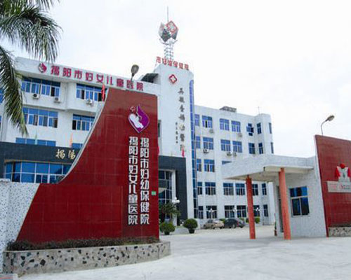 儿童生长发育测试仪被揭阳市妇幼保健院采购 儿童生长发育测试仪被揭阳市妇幼保健院采购