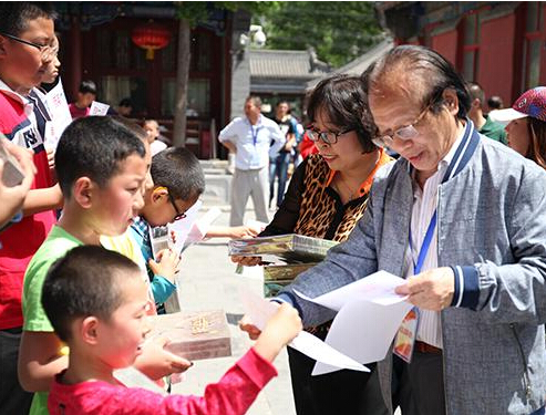 在使用儿童智力测试仪我们要注意什么? 在使用儿童智力测试仪我们要注意什么?