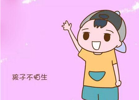 儿童智商测试仪分析高儿童智商的表现有哪些 儿童智力测试仪发现智商高能够改变一个孩子的性格开朗能够强