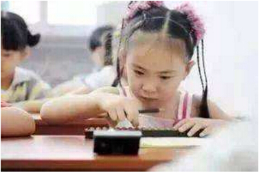 儿童智力测试仪阐述儿童怎样测智力——珠脑速算开发儿童智力 儿童智力测试仪阐述儿童怎样测智力——珠脑速算开发儿童智力