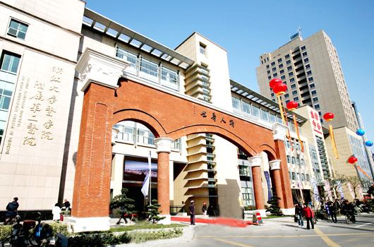 医院身高体重测量仪被浙江大学医学院附属第二医院采购 医院身高体重测量仪被浙江大学医学院附属第二医院采购