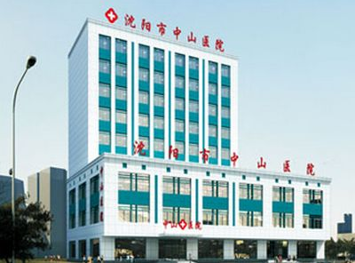 测量身高体重的仪器_医院身高体重测量仪被沈阳中山医院采购 测量身高体重的仪器_医院身高体重测量仪被沈阳中山医院采购