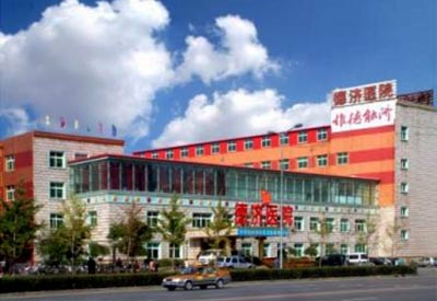 全自动身高体重测量仪被沈阳市德济医院采购用于身高体重的检测 全自动身高体重测量仪被沈阳市德济医院采购用于身高体重的检测
