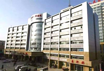 儿童智力测试仪厂家仪器设备被安徽阜阳太和中医院采购 儿童智力测试仪厂家仪器设备被安徽阜阳太和中医院采购