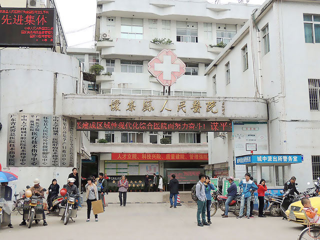 儿童智力测试仪安装在怀集县人民医院检测儿童智力 儿童智力测试仪安装在怀集县人民医院检测儿童智力