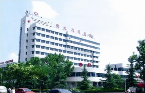 身高体重测量仪厂家给河北友爱医院安装一台设备 身高体重测量仪厂家给河北友爱医院安装一台设备