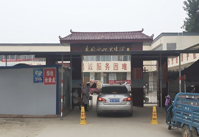河南郑州某卫生院采购婴幼儿(成人)超声波身高体重测量仪安装培训 河南郑州某卫生院采购婴幼儿(成人)超声波身高体重测量仪安装培训