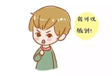 儿童综合素质测试仪厂家