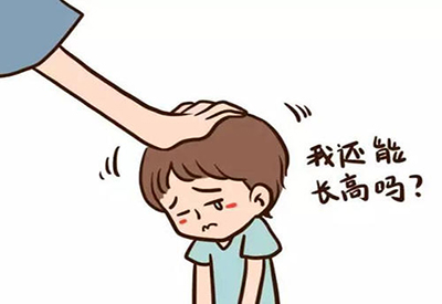 2021/1/12-超声身高体重测量仪厂家-国康-教女生如何长高 2021/1/12-超声身高体重测量仪厂家-国康-教女生如何长高