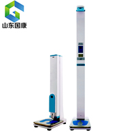 国康小提示-超声波身高体重测量仪的工作原理是什么?测量结果准确吗?