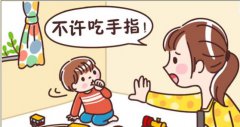 623江西宜春gk国康儿童生长发育测试仪厂家科普：孩子爱吃手指怎么办？