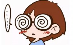 GK-A儿童智力测试仪建议青少年要注意预防近视的发生！